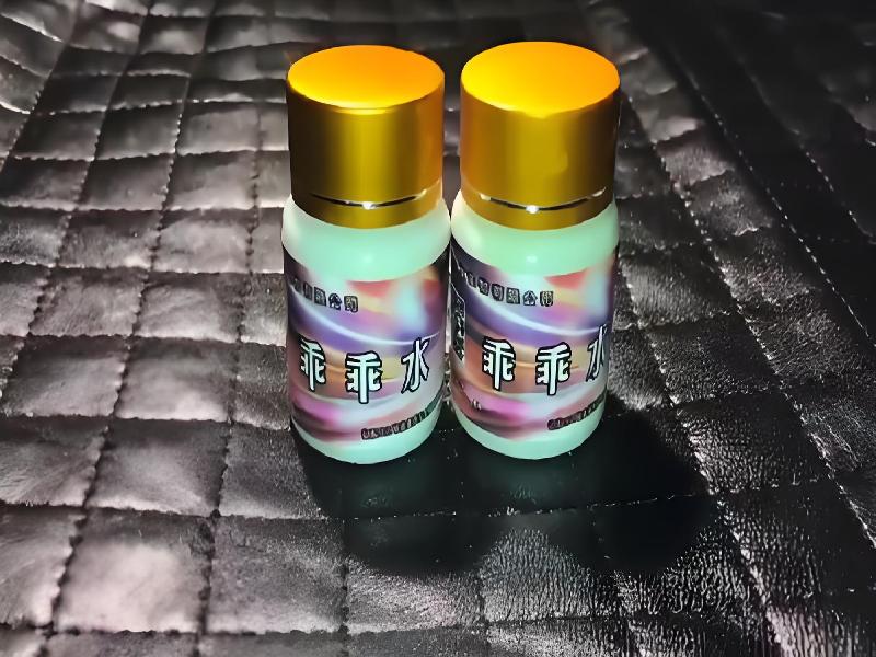 催听迷用品4623-Or型号